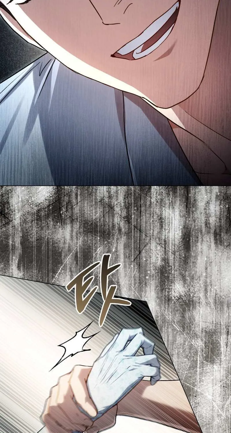 Read High Society chapter 9 image 35 on Lezhin