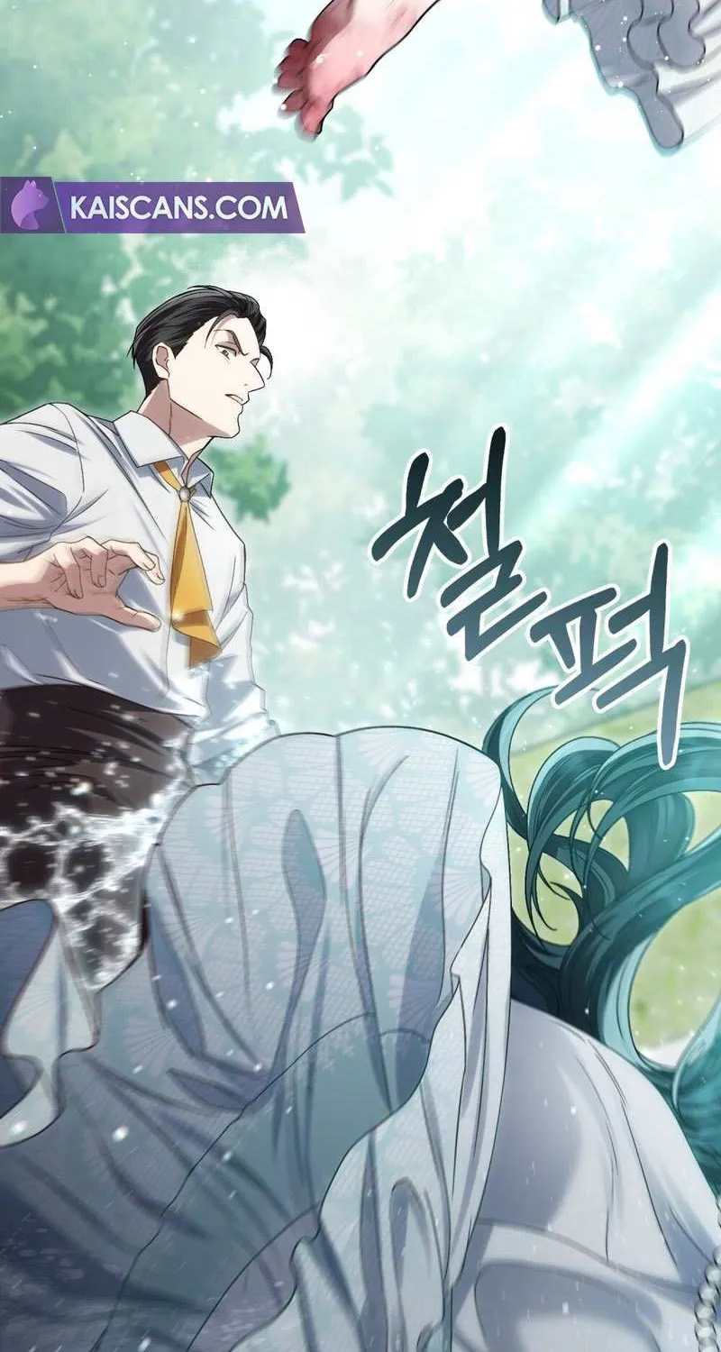 Read High Society chapter 9 image 38 on Lezhin