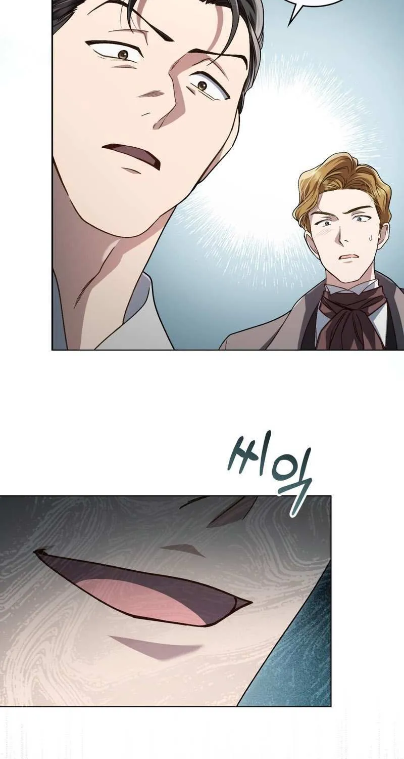 Read High Society chapter 9 image 43 on Lezhin