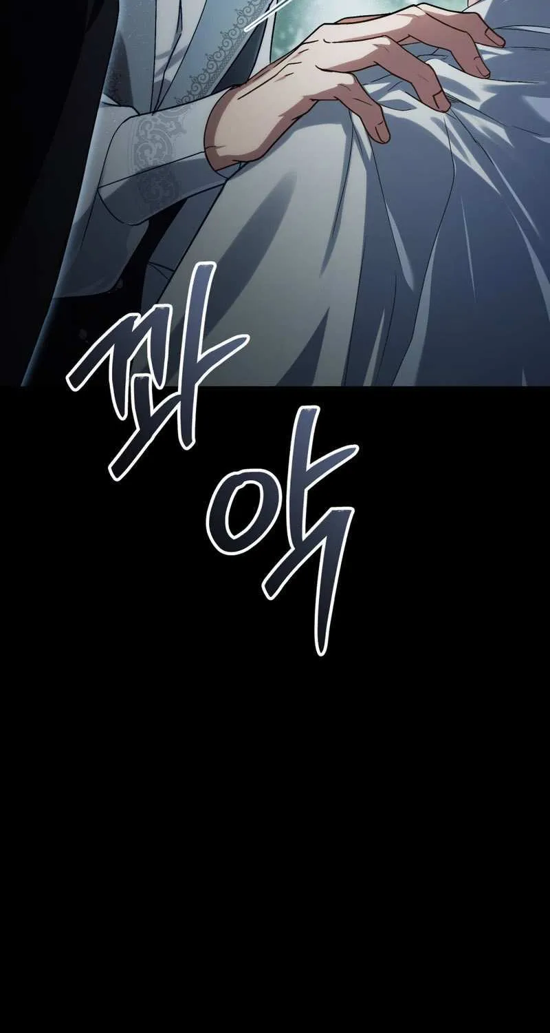 Read High Society chapter 9 image 83 on Lezhin