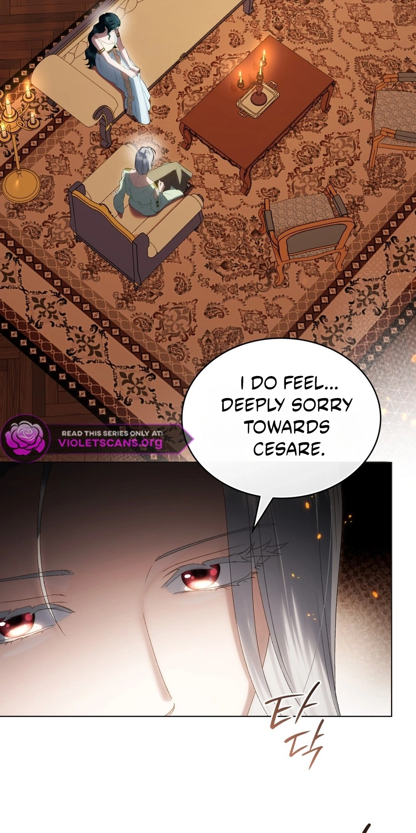Read High Society chapter 94 image 1 on Lezhin