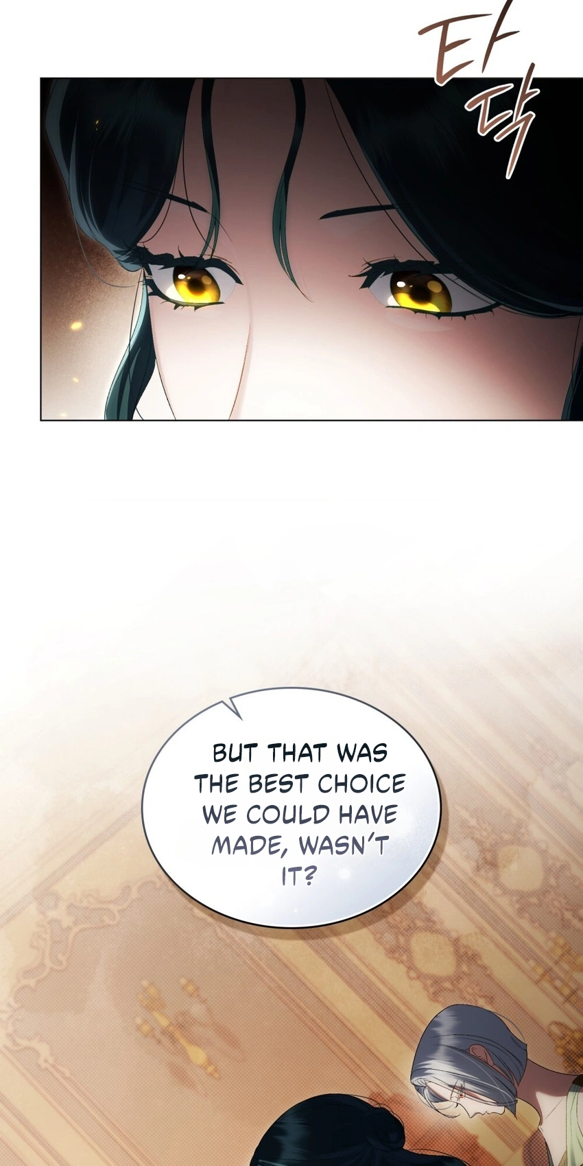 Read High Society chapter 94 image 2 on Lezhin
