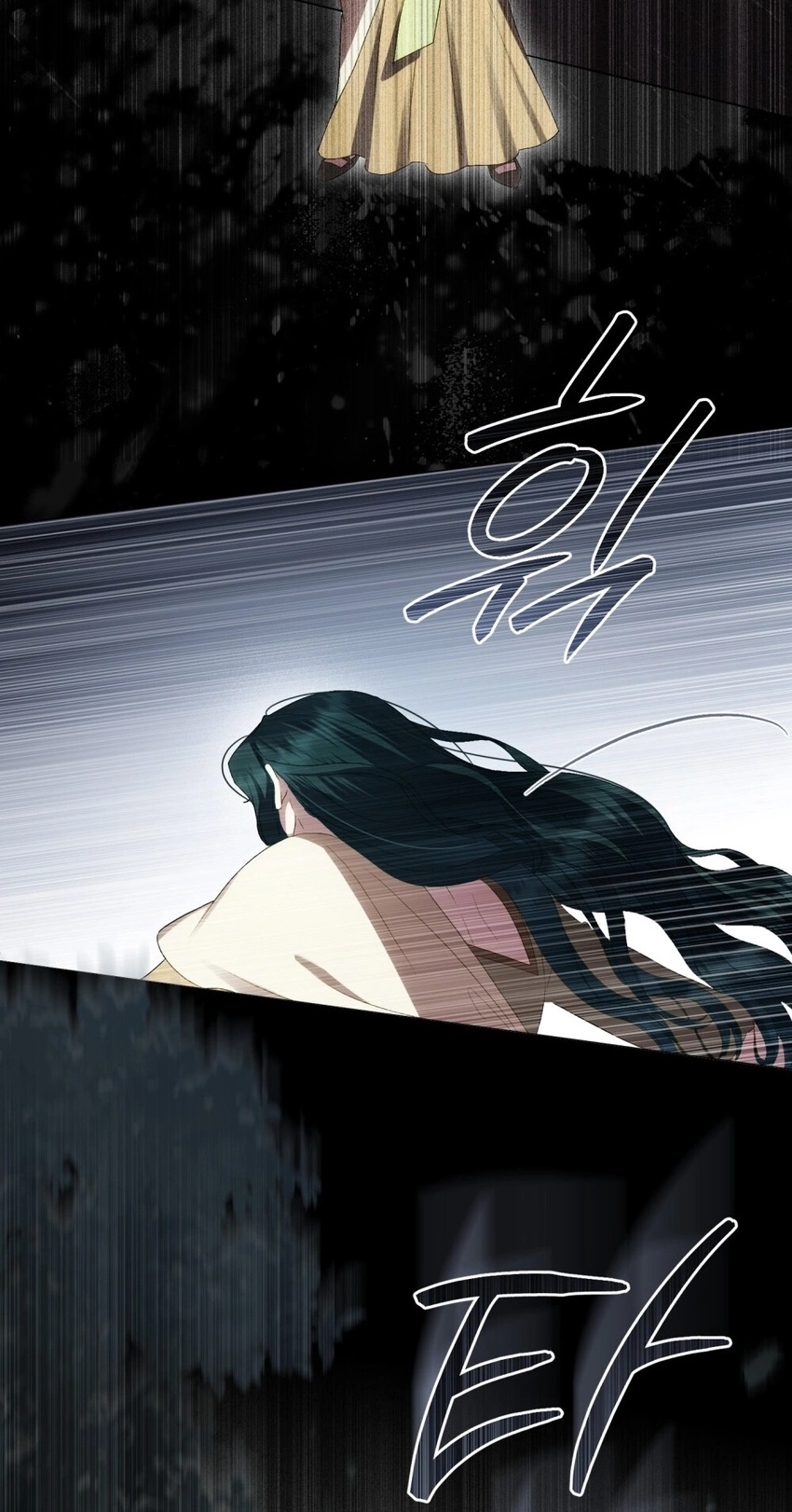 Read High Society chapter 94 image 33 on Lezhin