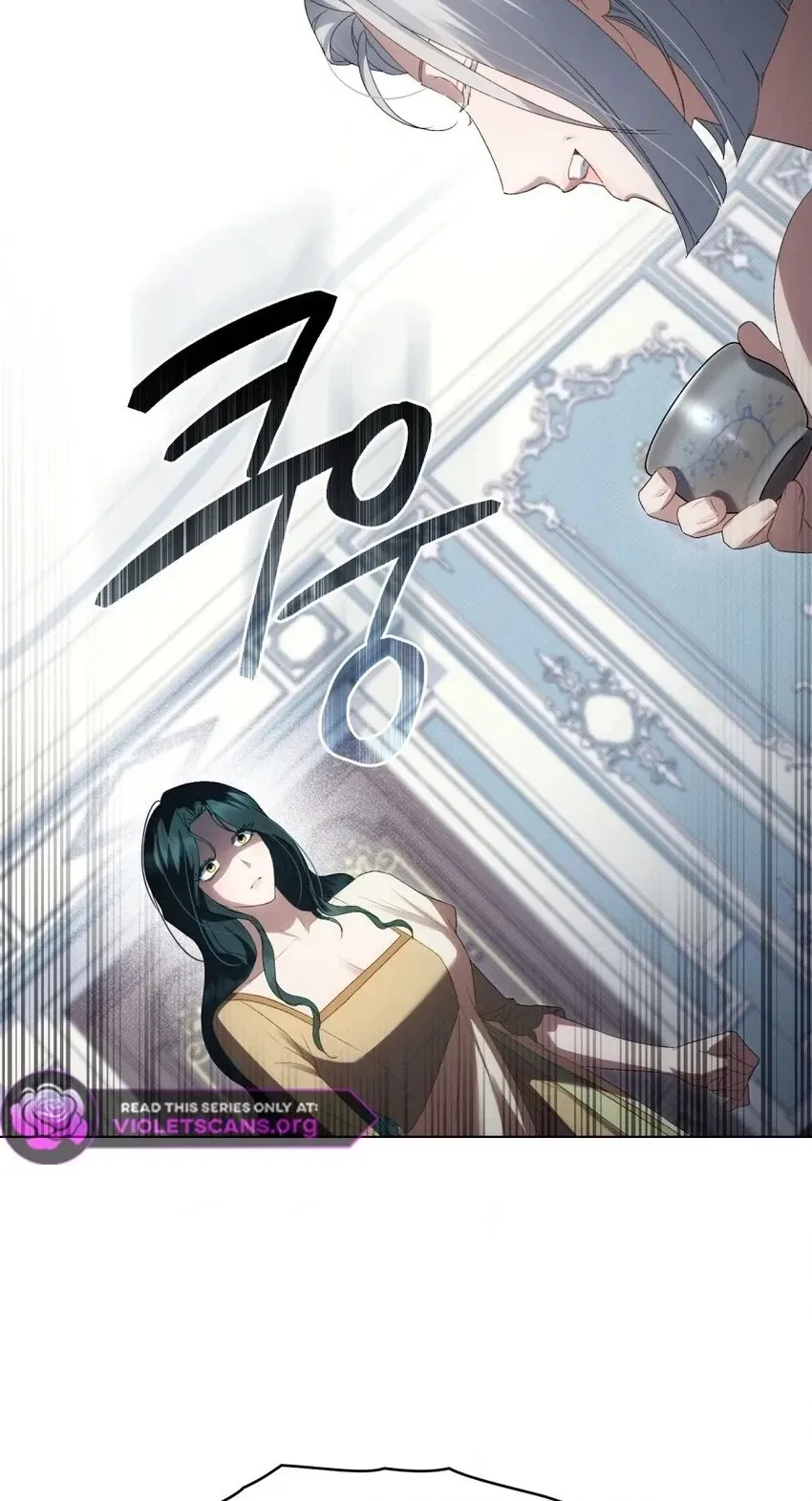 Read High Society chapter 94 image 39 on Lezhin