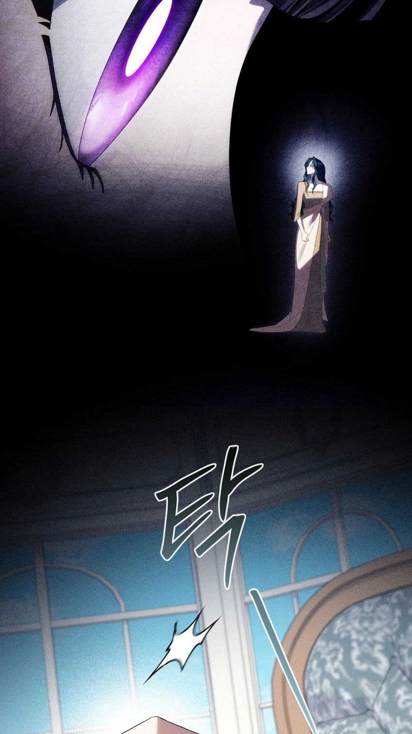 Read High Society chapter 94 image 47 on Lezhin