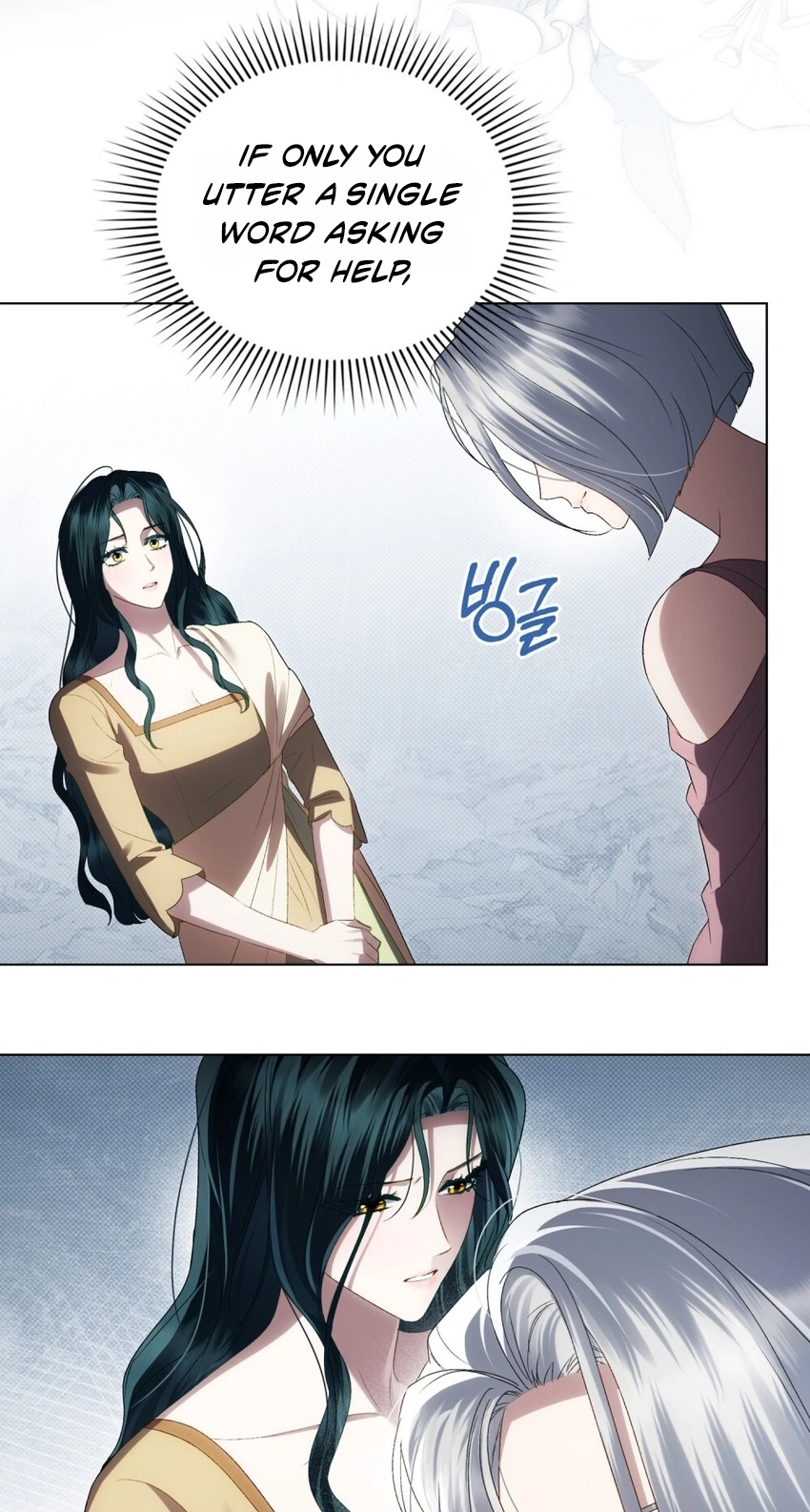 Read High Society chapter 94 image 51 on Lezhin