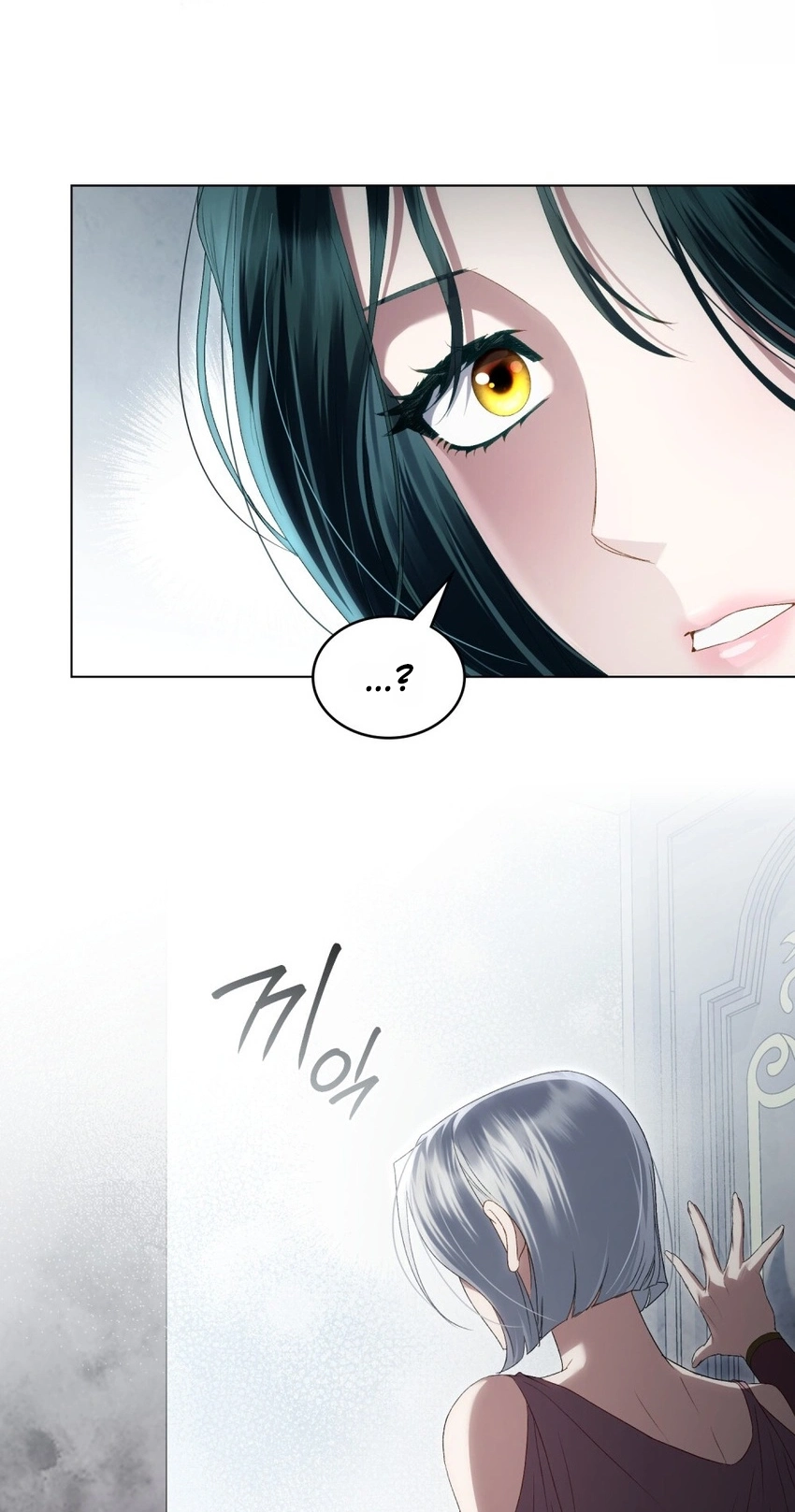 Read High Society chapter 94 image 68 on Lezhin