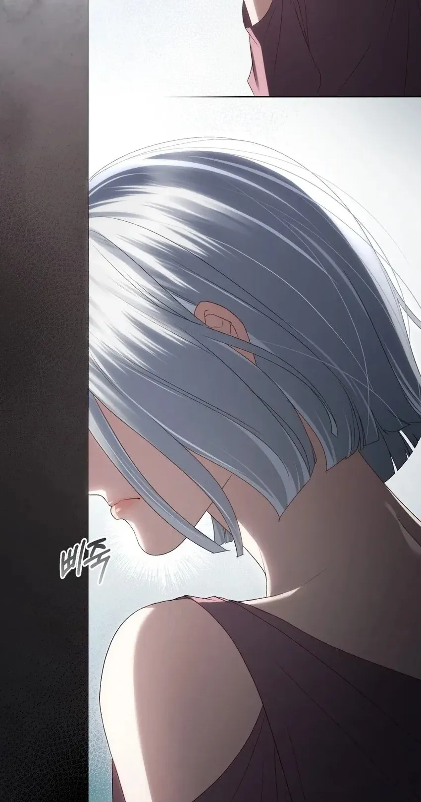 Read High Society chapter 94 image 69 on Lezhin