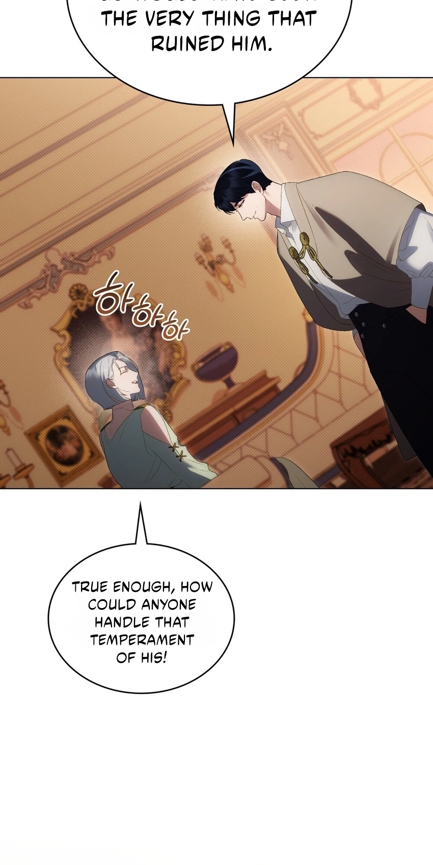 Read High Society chapter 94 image 7 on Lezhin
