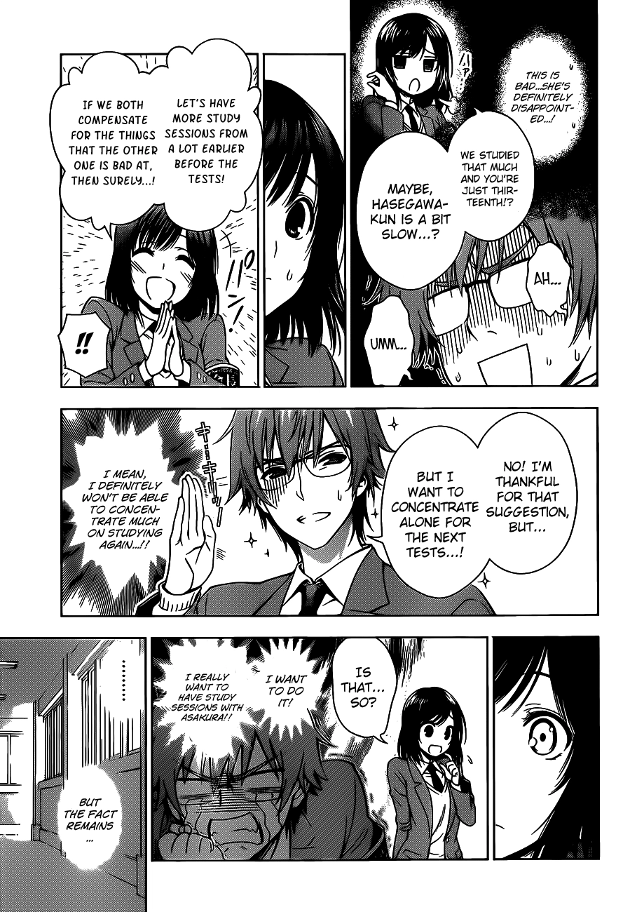 Read High Spec Lovers chapter 0 image 12 on Lezhin