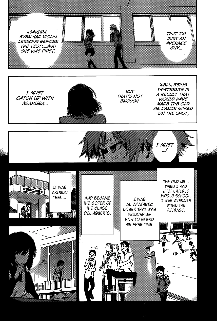 Read High Spec Lovers chapter 0 image 13 on Lezhin