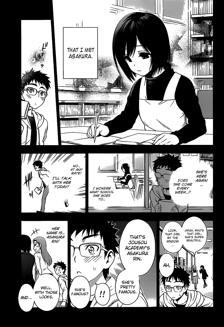 Read High Spec Lovers chapter 0 image 14 on Lezhin