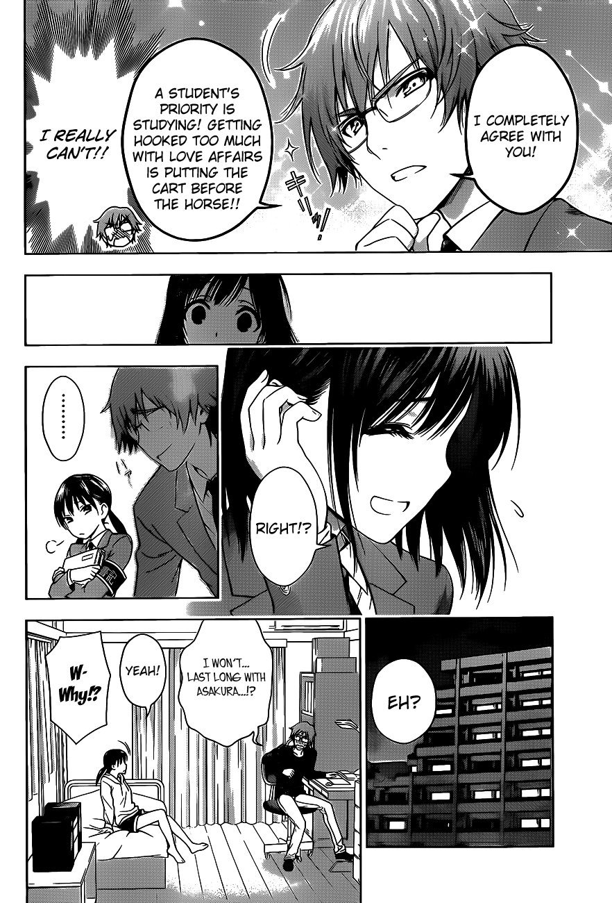 Read High Spec Lovers chapter 0 image 21 on Lezhin