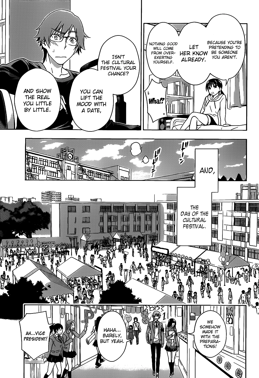 Read High Spec Lovers chapter 0 image 22 on Lezhin