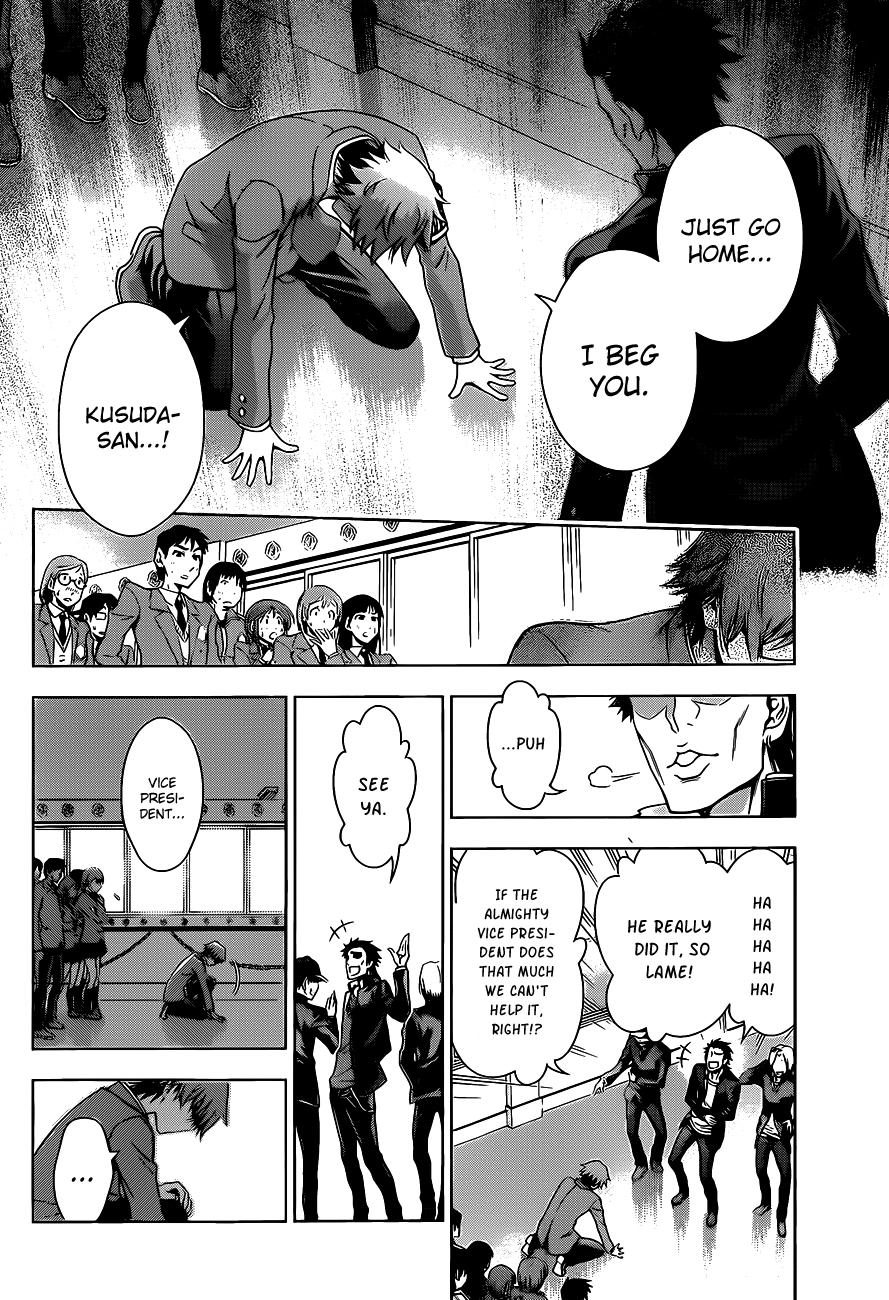 Read High Spec Lovers chapter 0 image 29 on Lezhin