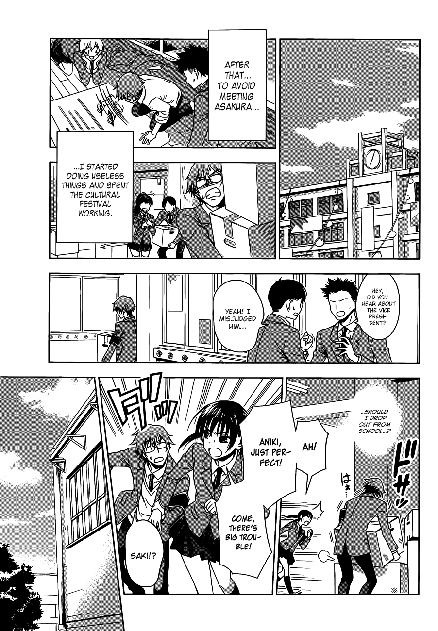 Read High Spec Lovers chapter 0 image 32 on Lezhin