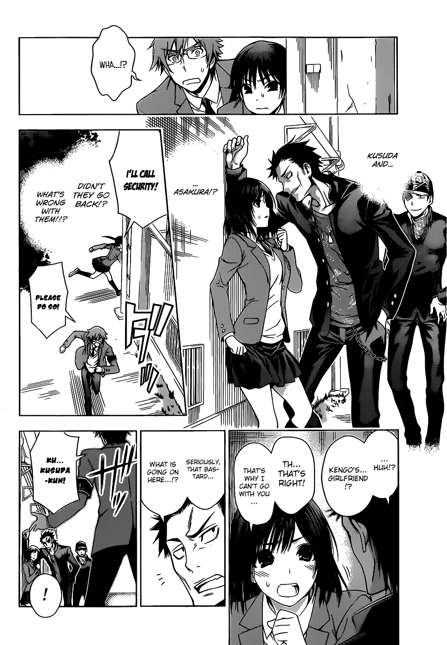 Read High Spec Lovers chapter 0 image 33 on Lezhin