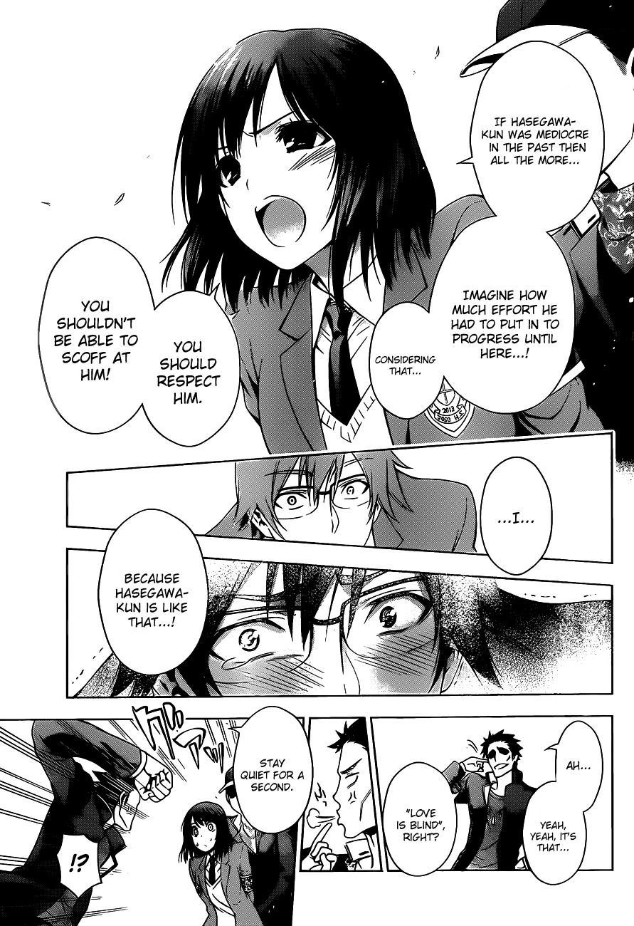 Read High Spec Lovers chapter 0 image 38 on Lezhin