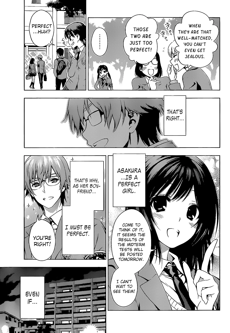 Read High Spec Lovers chapter 0 image 4 on Lezhin