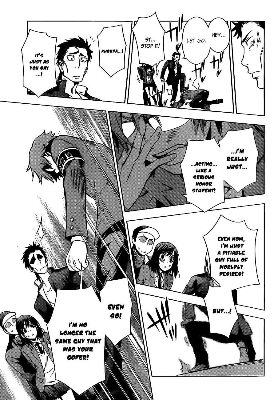Read High Spec Lovers chapter 0 image 40 on Lezhin