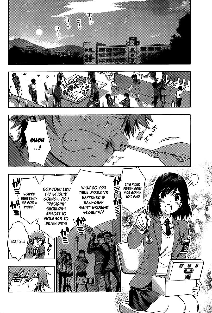 Read High Spec Lovers chapter 0 image 42 on Lezhin