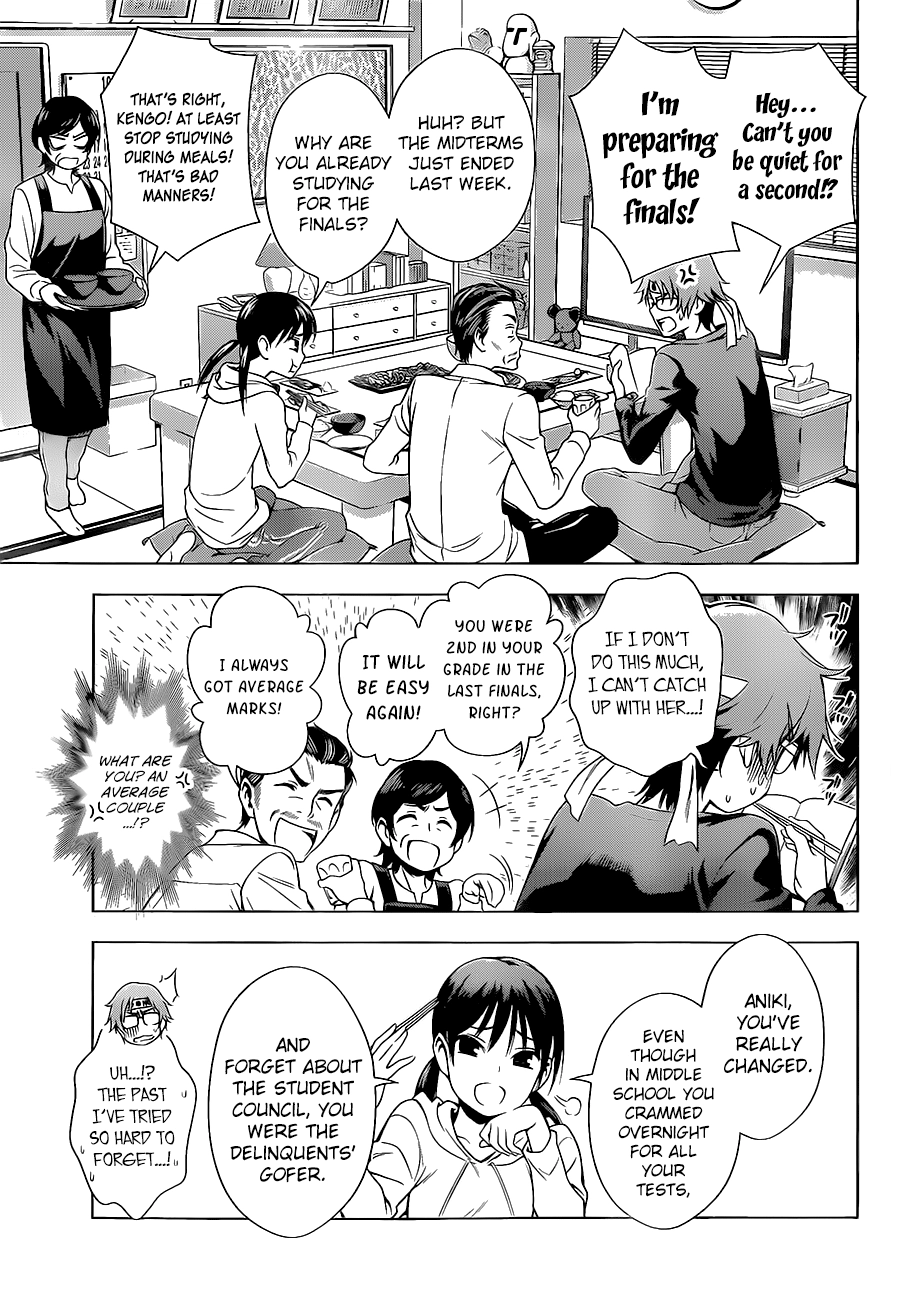 Read High Spec Lovers chapter 0 image 6 on Lezhin