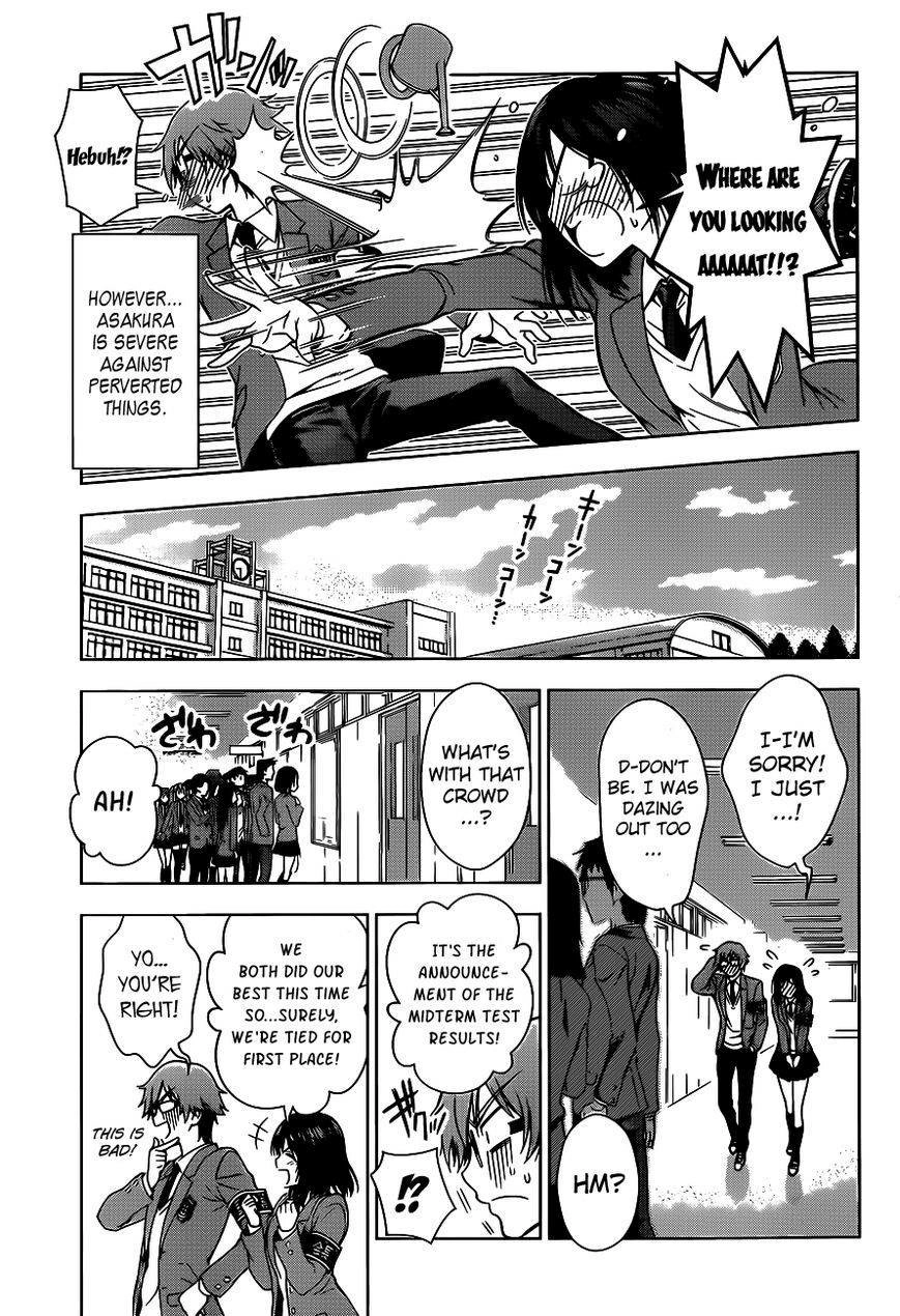 Read High Spec Lovers chapter 1 image 10 on Lezhin
