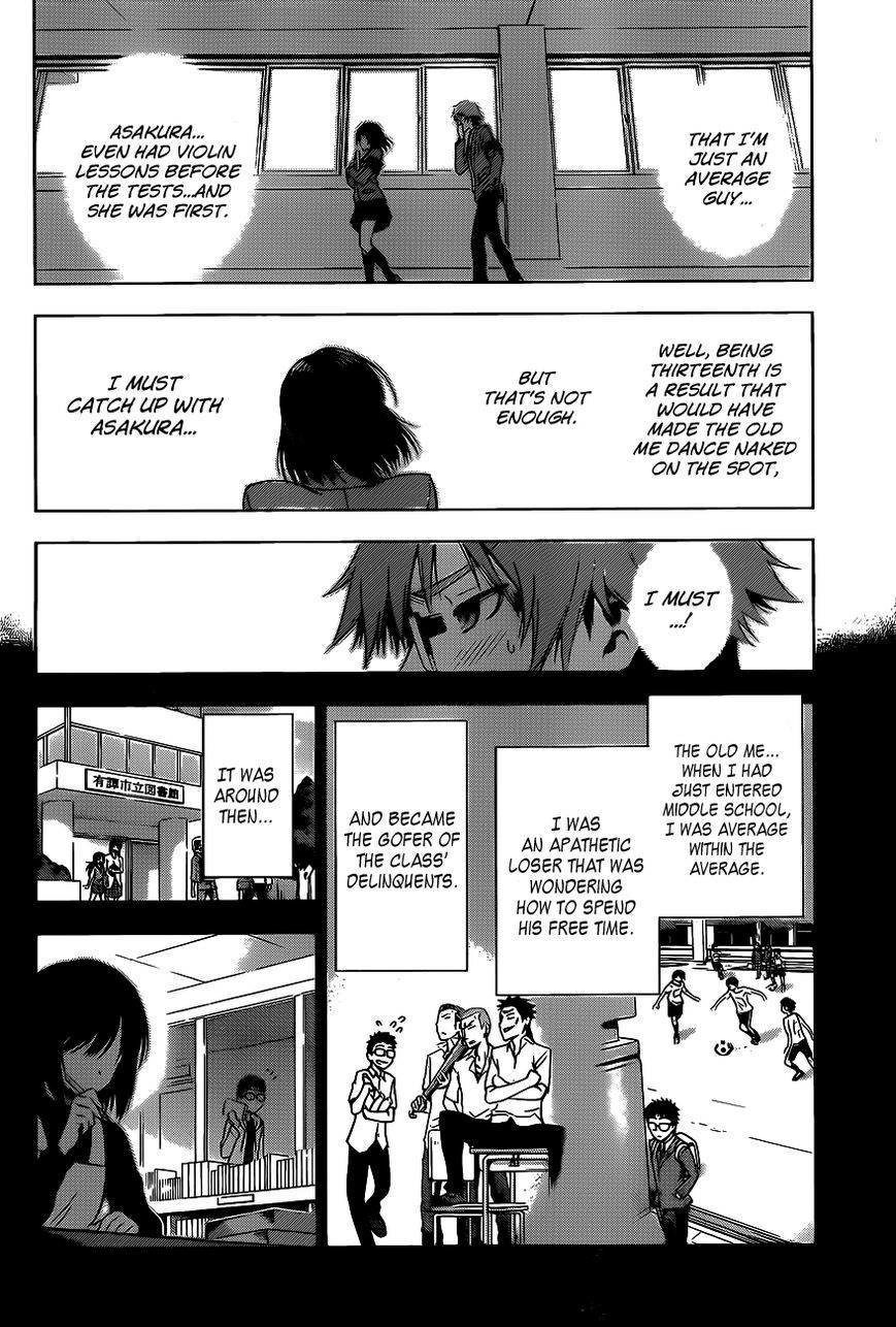 Read High Spec Lovers chapter 1 image 13 on Lezhin