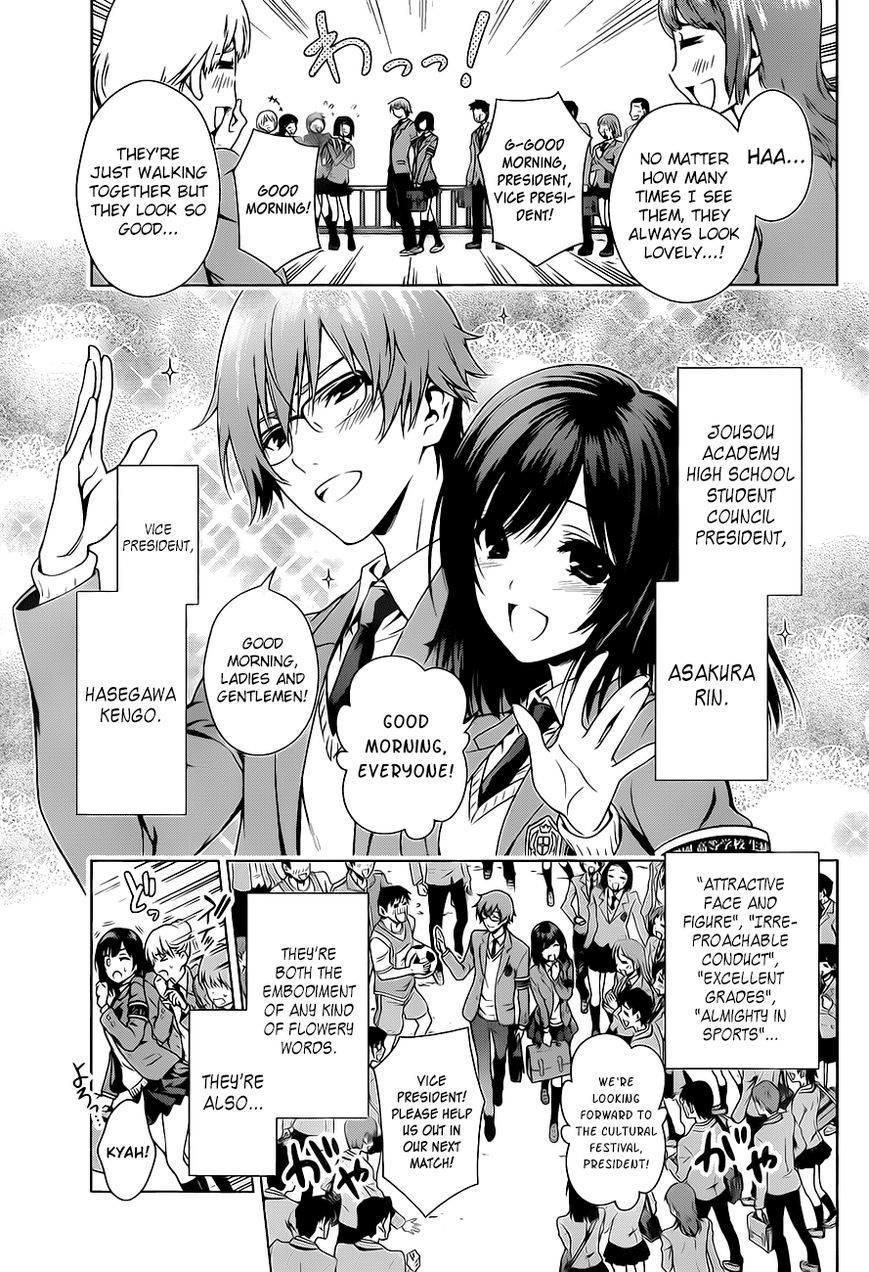 Read High Spec Lovers chapter 1 image 2 on Lezhin