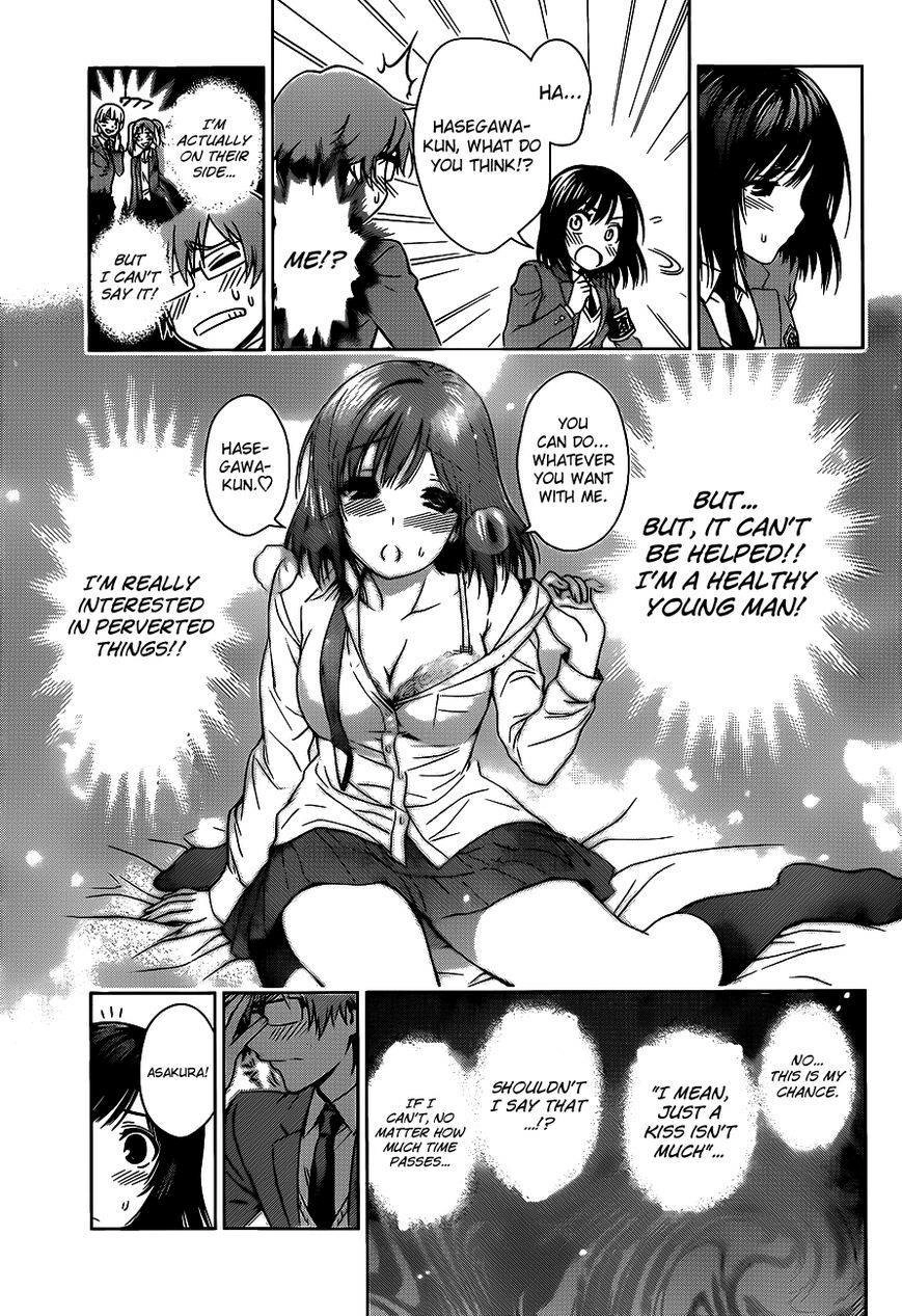 Read High Spec Lovers chapter 1 image 20 on Lezhin