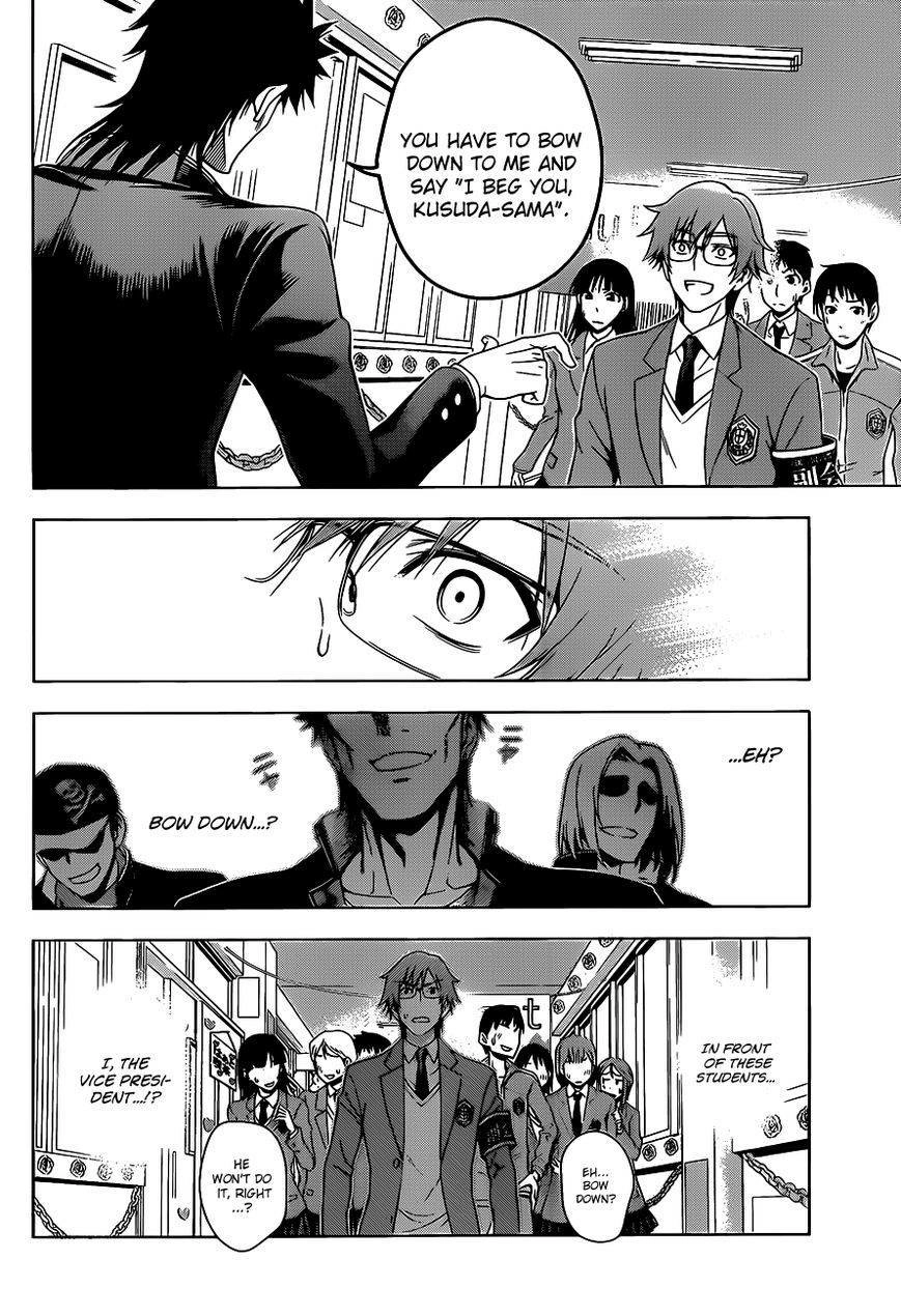 Read High Spec Lovers chapter 1 image 27 on Lezhin