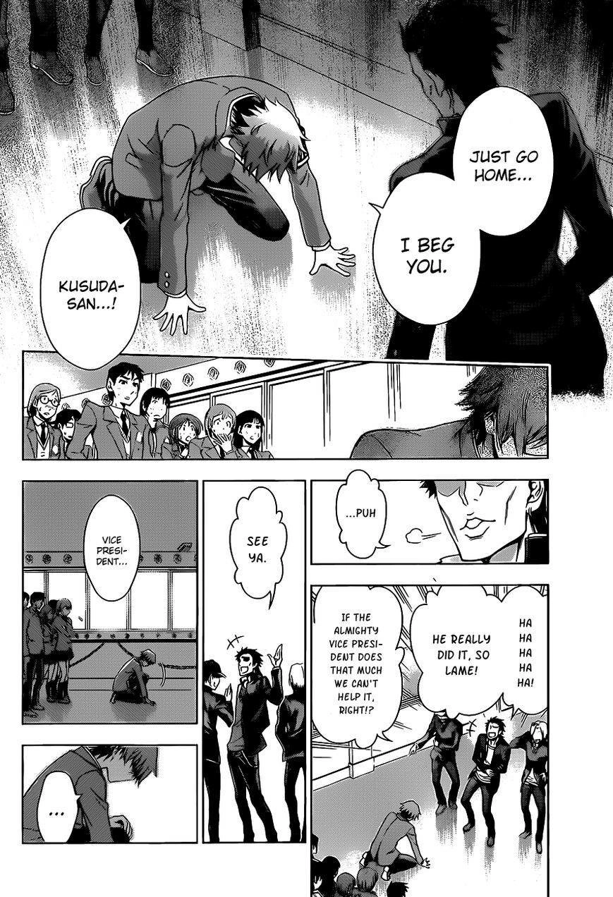 Read High Spec Lovers chapter 1 image 29 on Lezhin