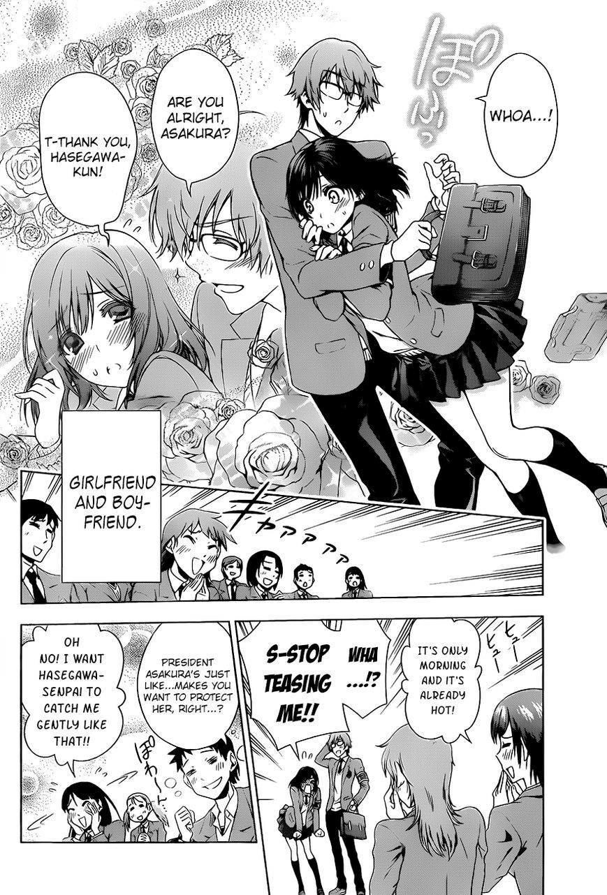 Read High Spec Lovers chapter 1 image 3 on Lezhin