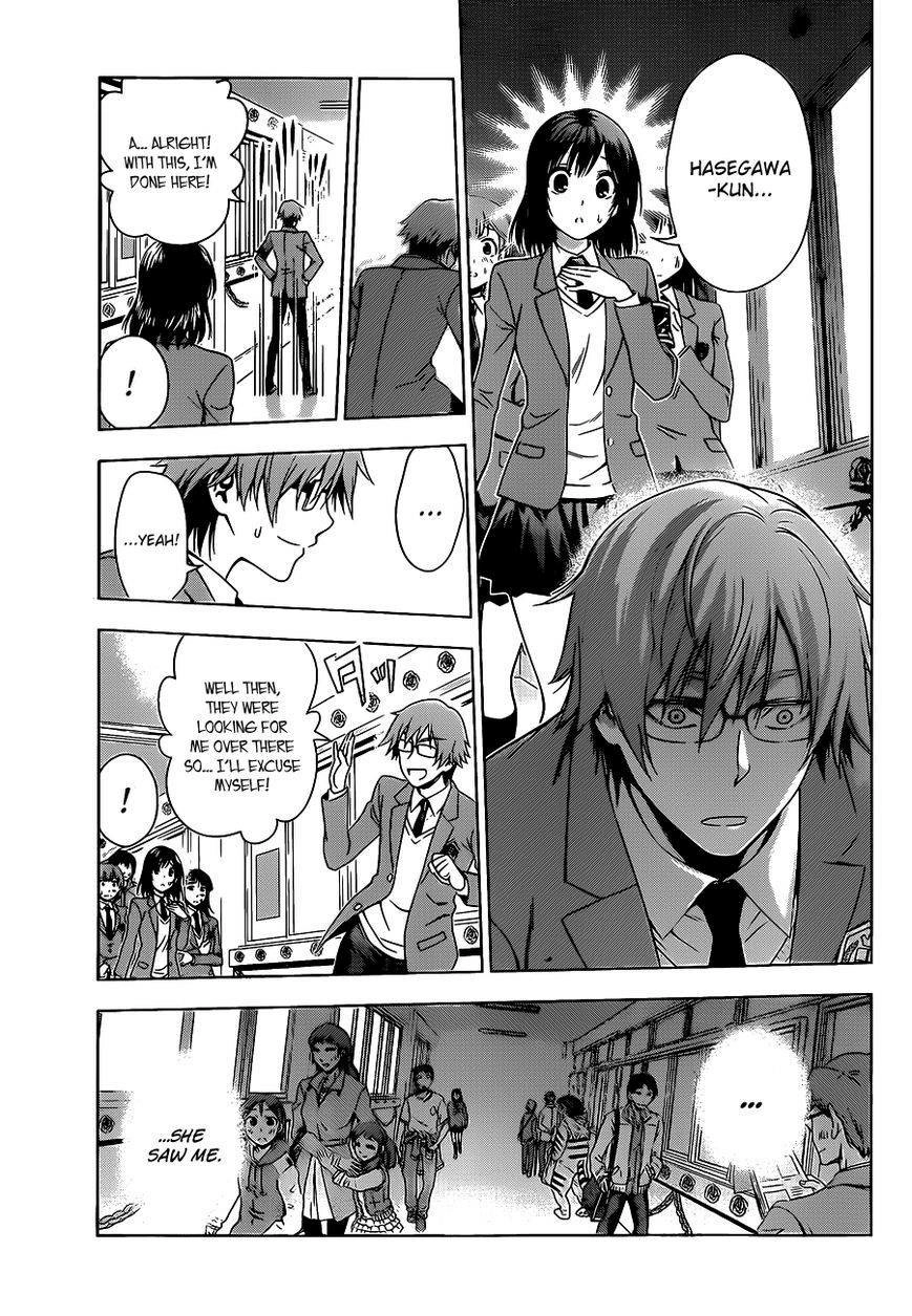 Read High Spec Lovers chapter 1 image 30 on Lezhin