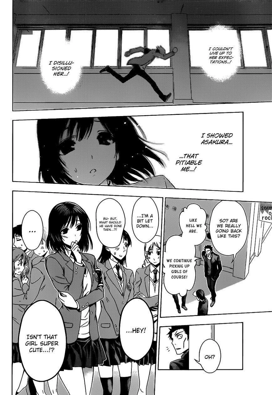 Read High Spec Lovers chapter 1 image 31 on Lezhin