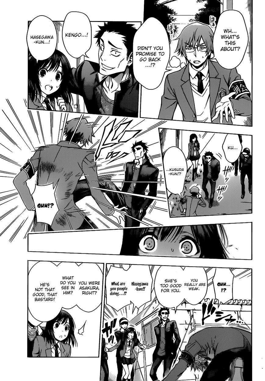 Read High Spec Lovers chapter 1 image 34 on Lezhin