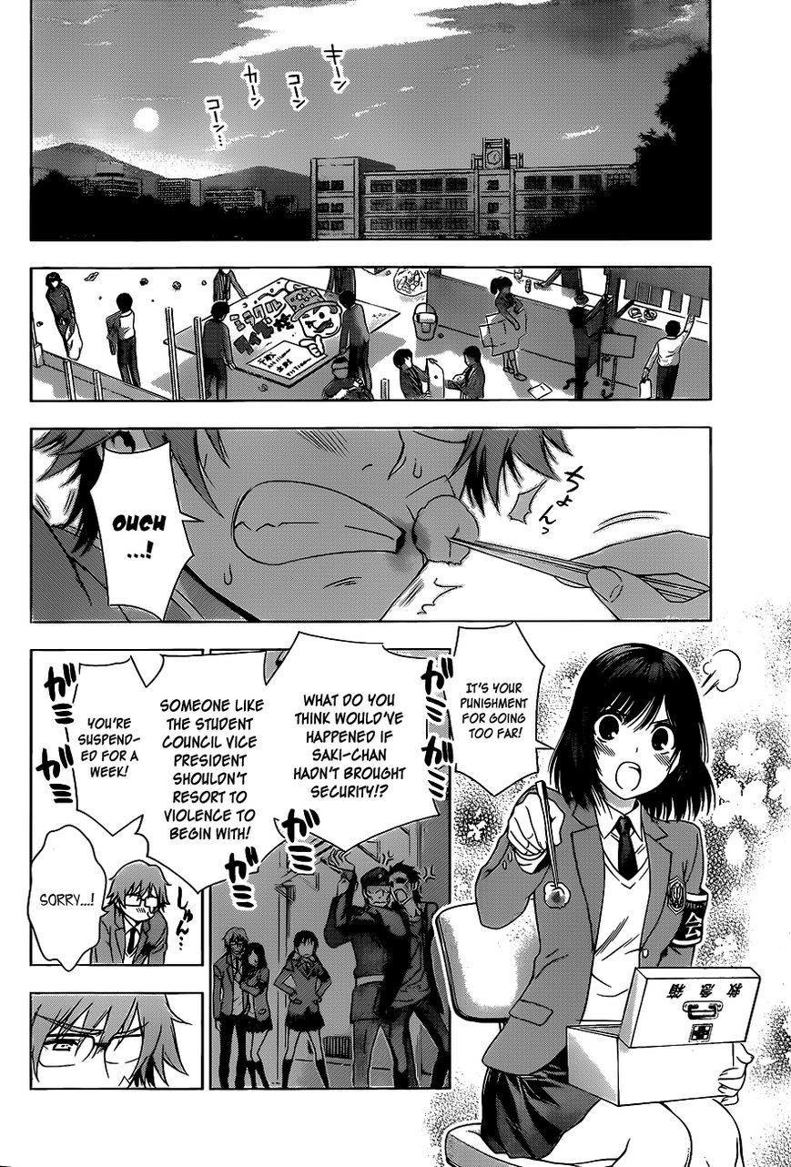 Read High Spec Lovers chapter 1 image 42 on Lezhin