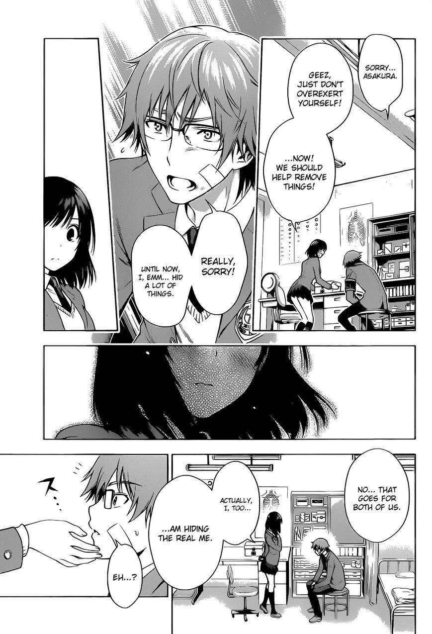 Read High Spec Lovers chapter 1 image 43 on Lezhin