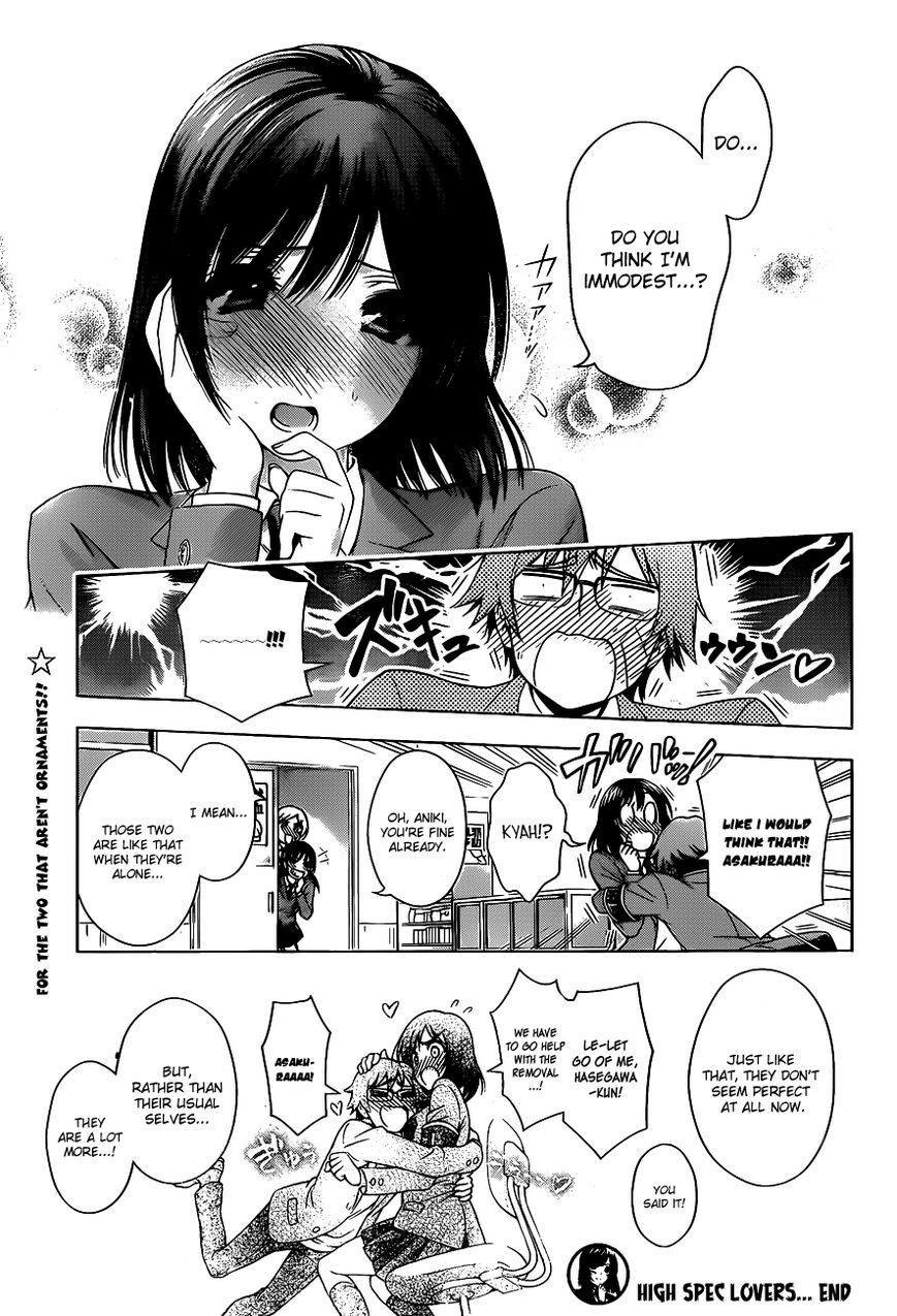 Read High Spec Lovers chapter 1 image 45 on Lezhin