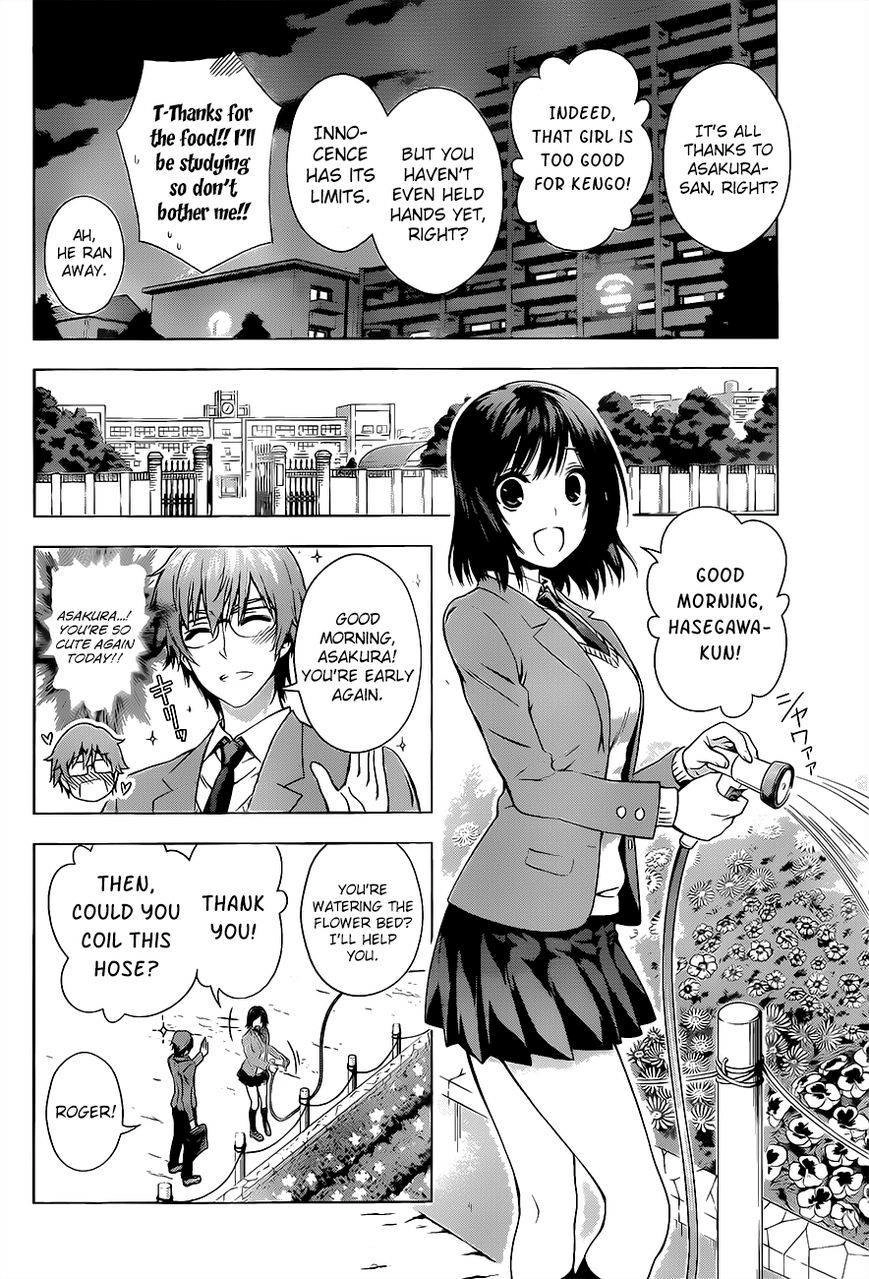 Read High Spec Lovers chapter 1 image 7 on Lezhin