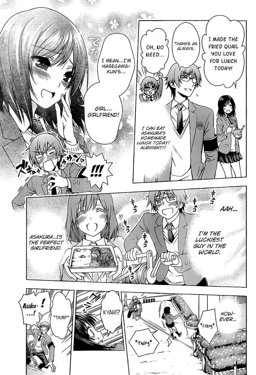 Read High Spec Lovers chapter 1 image 8 on Lezhin
