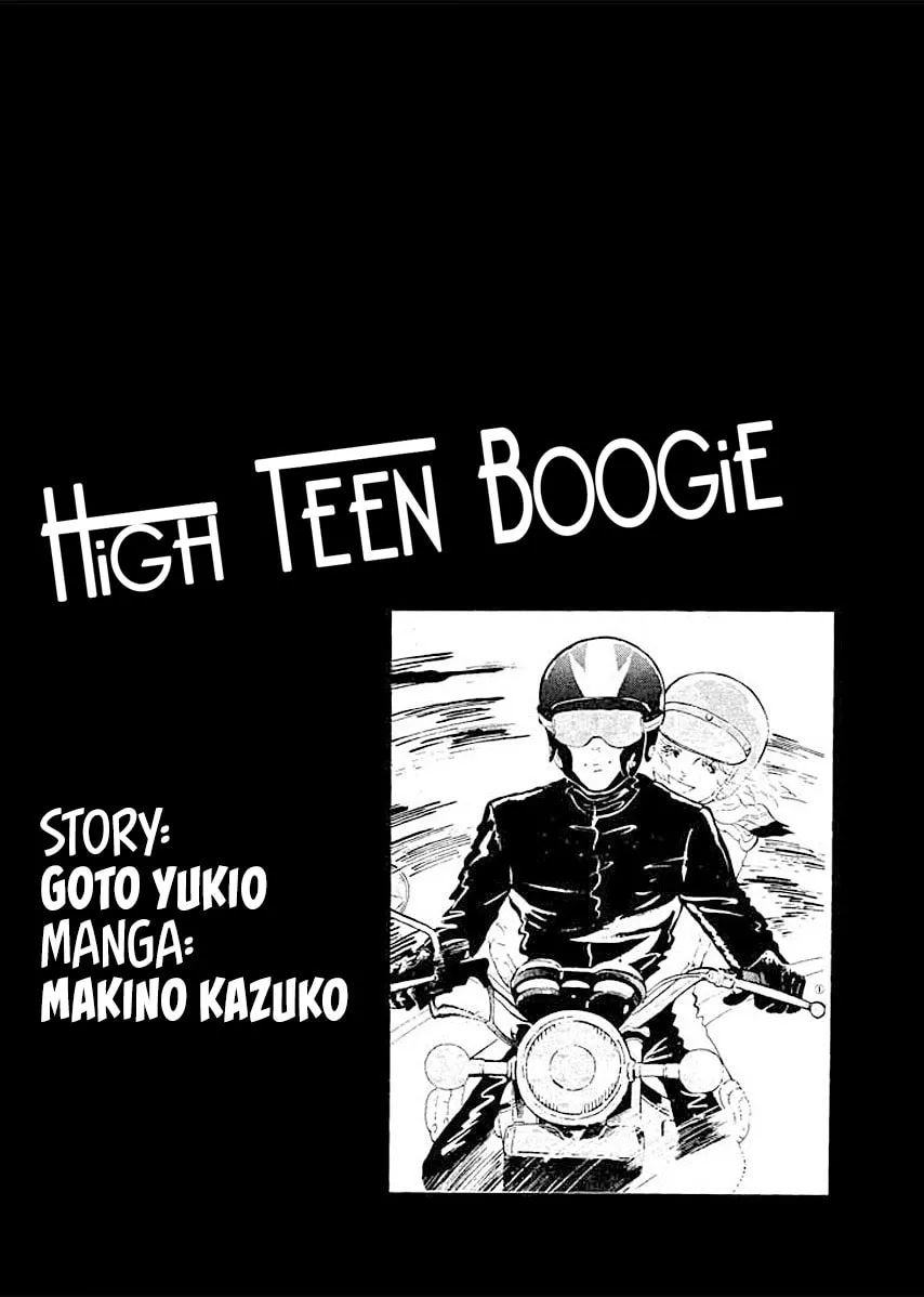 Read High Teen Boogie chapter 1 image 2 on Lezhin