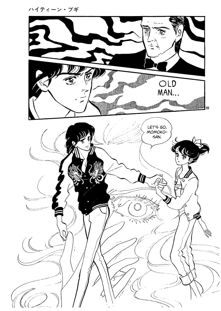 Read High Teen Boogie chapter 13 image 1 on Lezhin