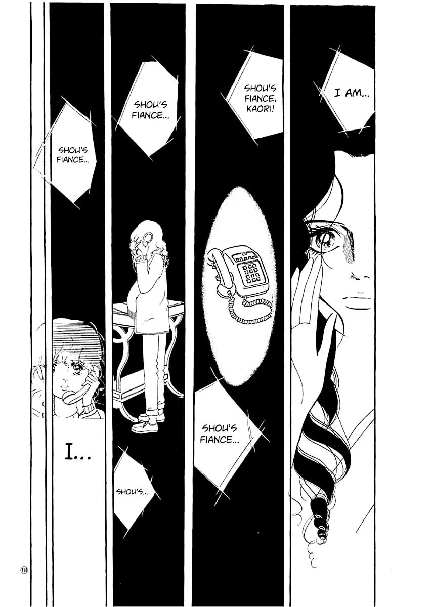 Read High Teen Boogie chapter 13 image 16 on Lezhin
