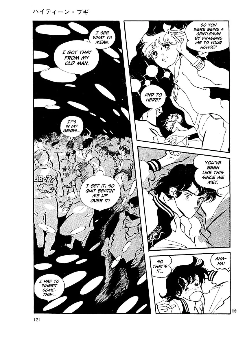 Read High Teen Boogie chapter 13 image 19 on Lezhin
