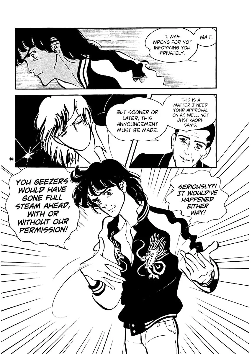 Read High Teen Boogie chapter 13 image 2 on Lezhin
