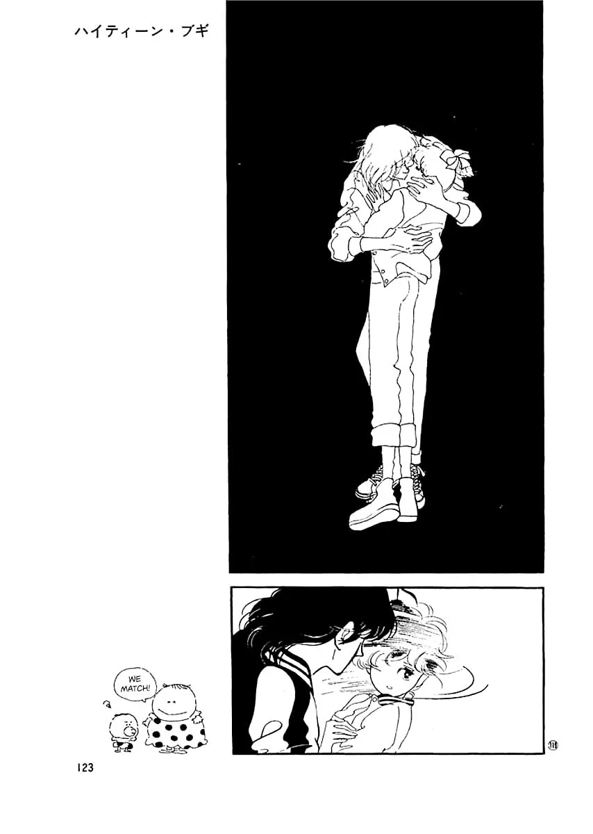 Read High Teen Boogie chapter 13 image 21 on Lezhin