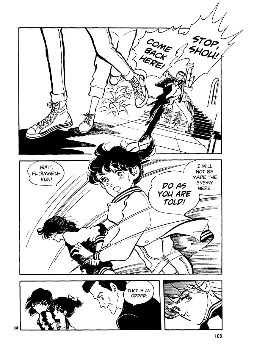 Read High Teen Boogie chapter 13 image 6 on Lezhin
