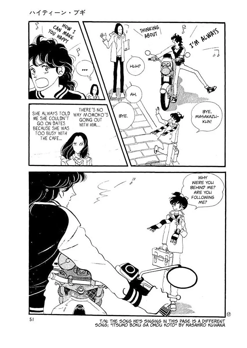 Read High Teen Boogie chapter 2 image 16 on Lezhin