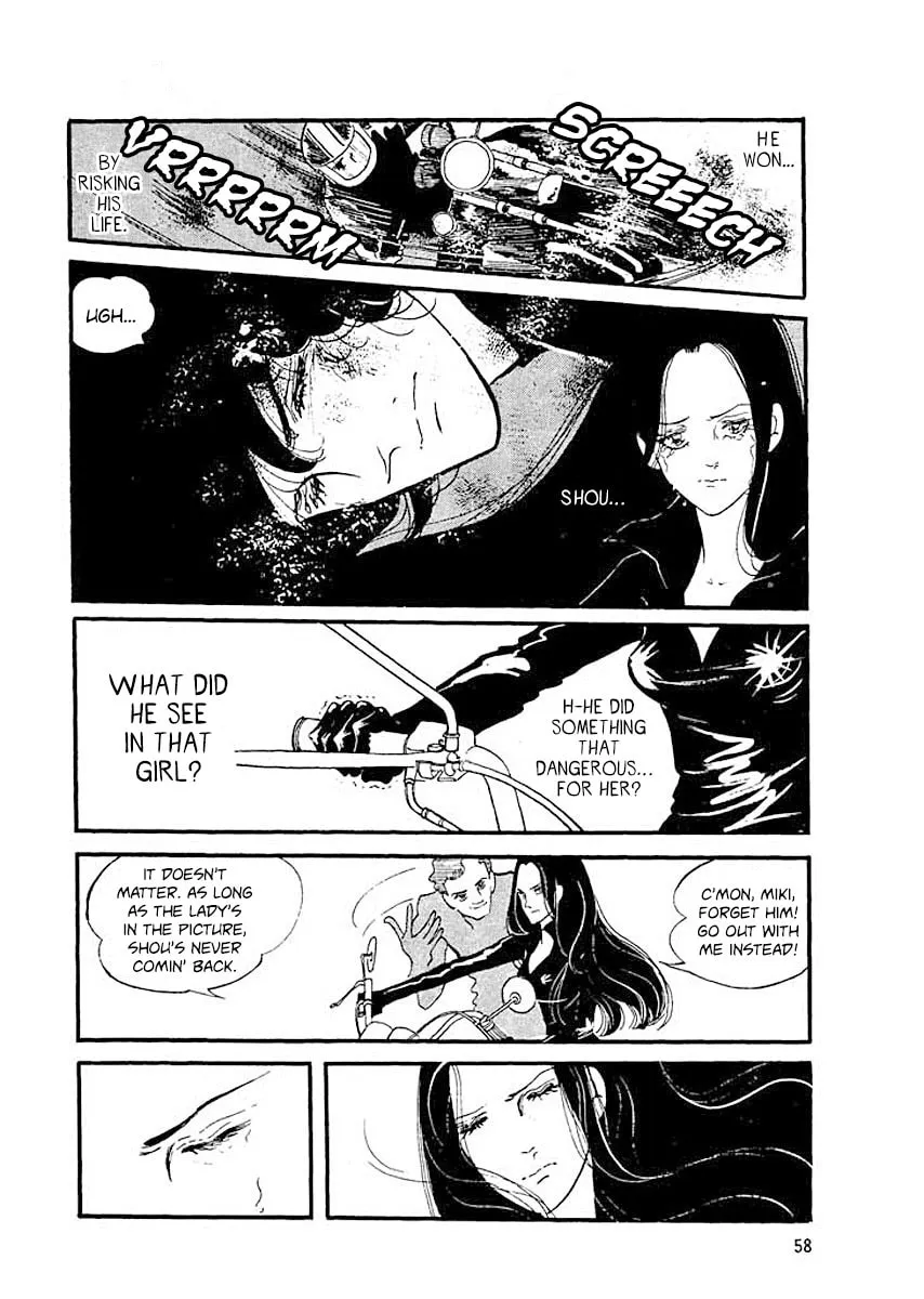 Read High Teen Boogie chapter 2 image 23 on Lezhin